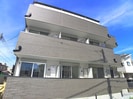クオリタス八千代台の外観