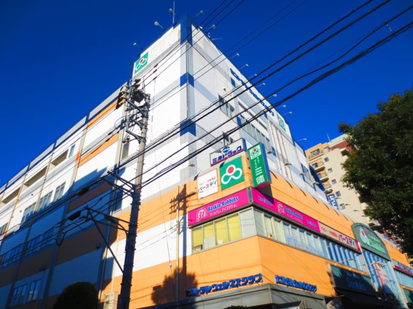 三徳(スーパー)まで407m むさしのビル