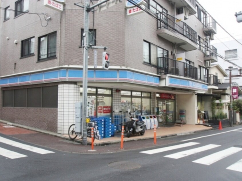 ローソン神山町店(コンビニ)まで123m パ－クハビオ渋谷神山町