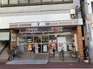 セブンイレブン　杉並井荻店(コンビニ)まで250m パルトネール井荻