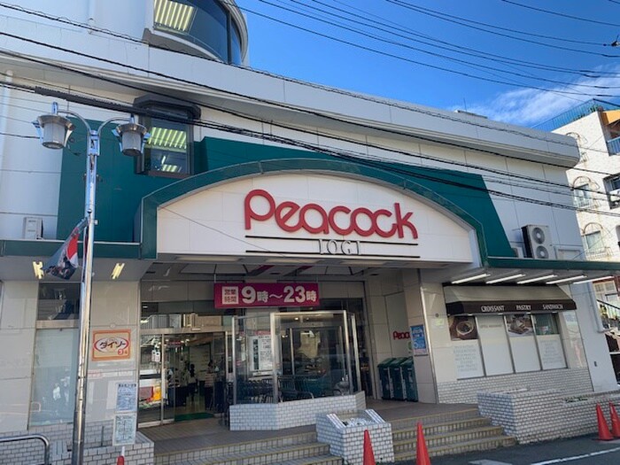 ピーコックストア　井荻店(スーパー)まで263m パルトネール井荻