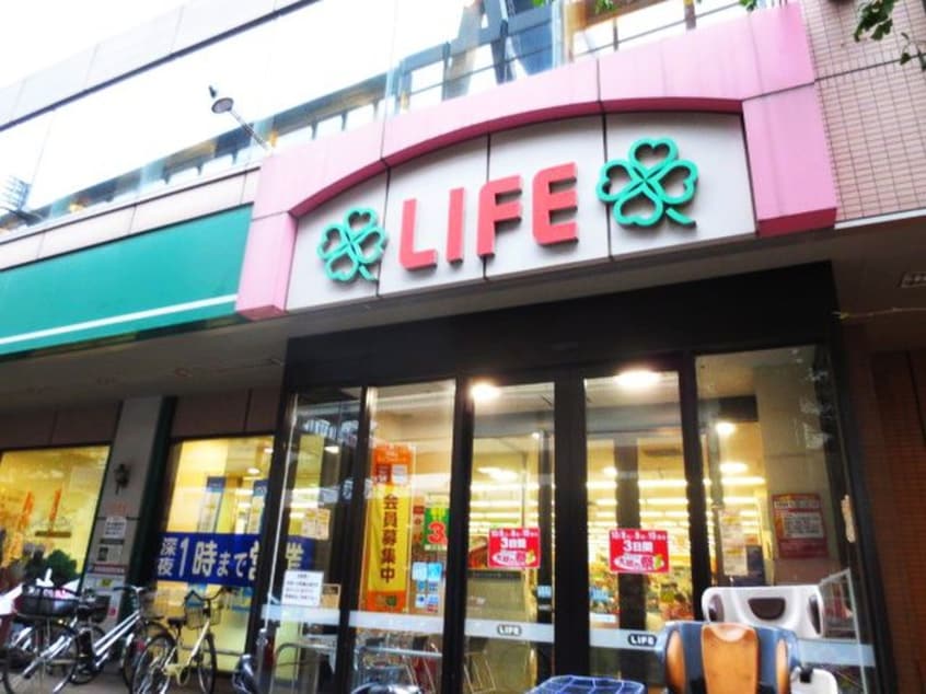 ライフ 幡ケ谷店(スーパー)まで847m ラサ－ル川口