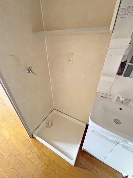 洗濯機置場 ウェルネス