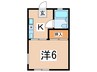 スペリオール平潟Ⅱ 1Kの間取り