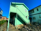 スペリオール平潟Ⅱの外観