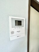 内観写真 スペリオール平潟Ⅱ