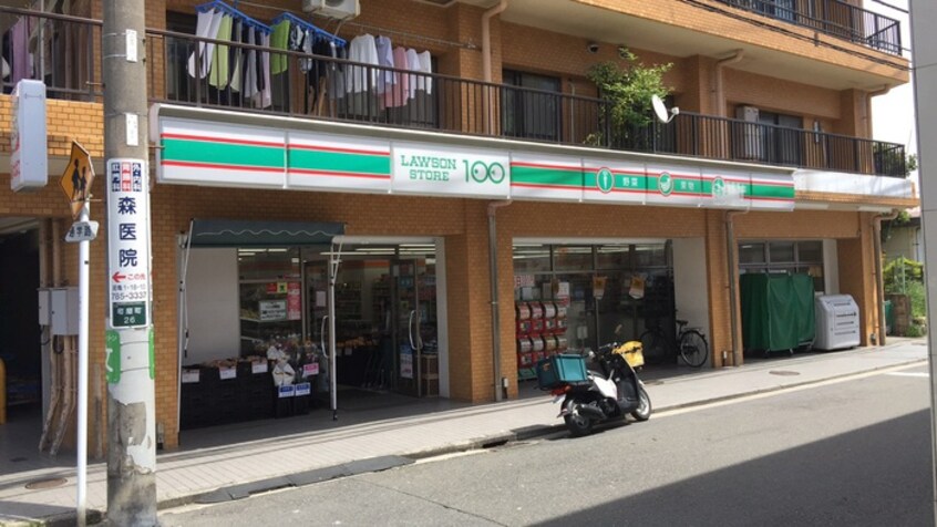 ローソン100(コンビニ)まで350m スペリオール平潟Ⅱ