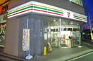 セブンイレブン(コンビニ)まで205m ﾆｭｰﾎｰﾑｽﾞ第一ﾏﾝｼｮﾝ(401)