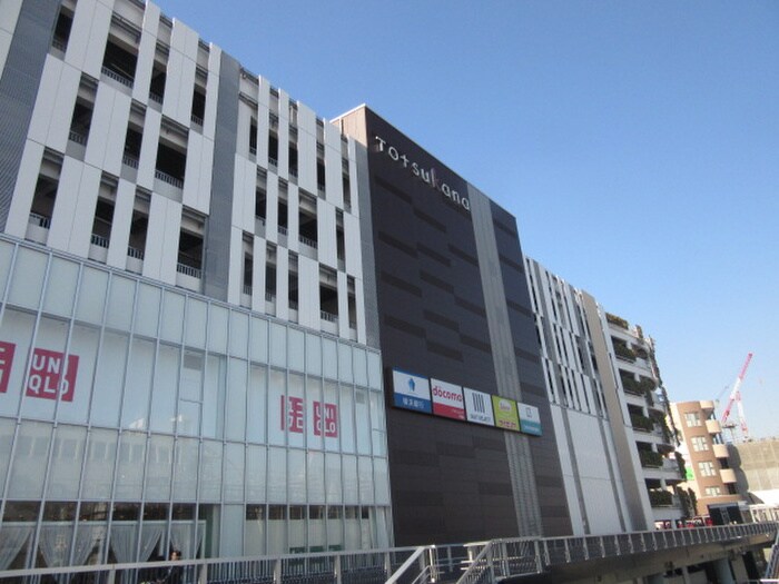 トツカーナ(ショッピングセンター/アウトレットモール)まで1090m ハーミットクラブハウス横濱戸塚