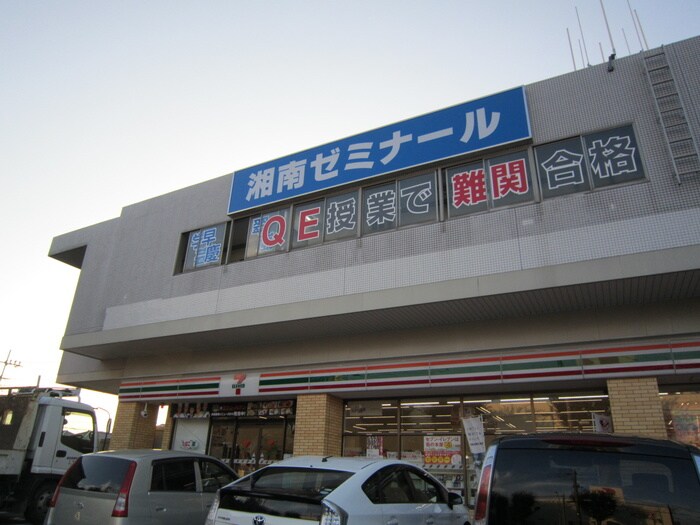 セブンイレブン(コンビニ)まで381m ハイツト－マス