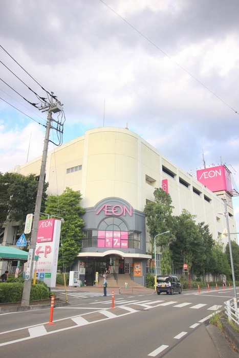 イオン(デパート)まで900m ヴェルディ三橋Ｂ