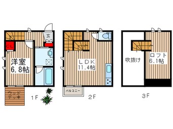 間取図 ＶＩＬＬＥＴＴＡ