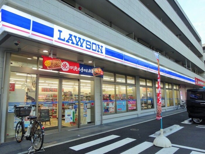 ローソン藤沢駅北口店(コンビニ)まで120m ライフゾーン藤沢