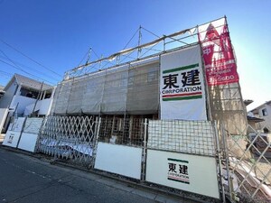 メゾンアルス