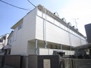 レオパレス自由ケ丘の外観