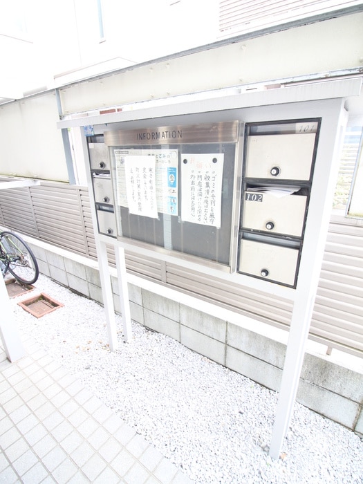 建物設備 レオパレス自由ケ丘