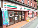 セブンイレブン自由が丘学園通り(コンビニ)まで154m レオパレス自由ケ丘