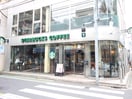 スターバックス自由が丘店(カフェ)まで463m レオパレス自由ケ丘
