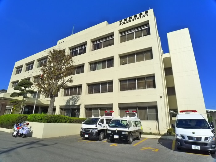 千葉西警察署(警察署/交番)まで350m アンシャンテ２１