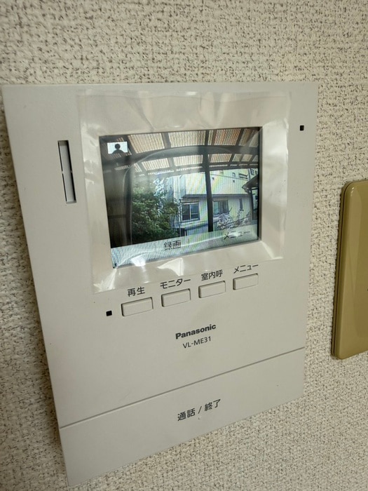 内観写真 メゾンタケ