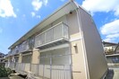 ヴィレッジ１７１１の外観