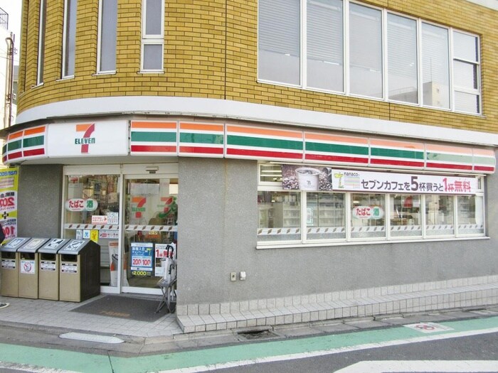 セブンイレブン世田谷代田店(コンビニ)まで279m さつき荘