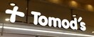 tomods　江田店(ドラッグストア)まで220m ティアラ荏田