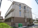 カリーサビラーの外観