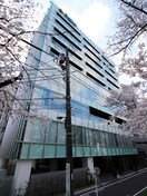 外観写真 桜ヒルズ九段北