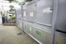 建物設備 第二協友館マンション