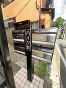 建物設備 ハイツ秋