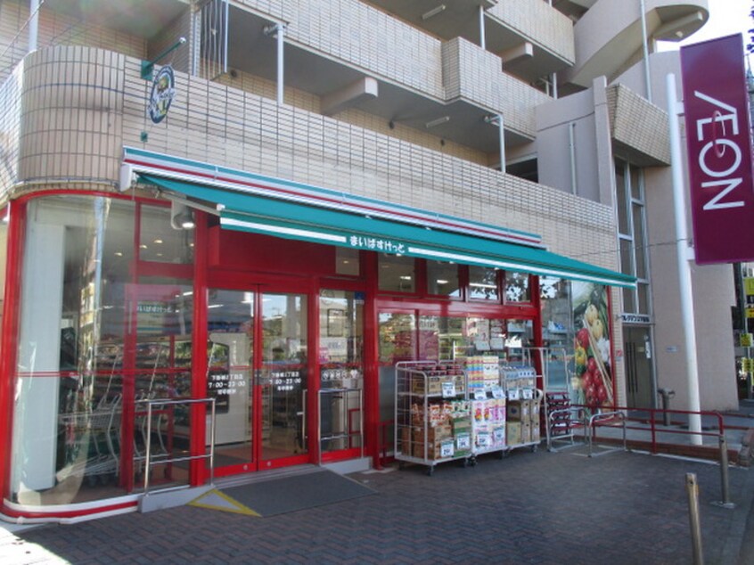 まいばすけっと　下新城2丁目店(スーパー)まで319m エクセラン新城