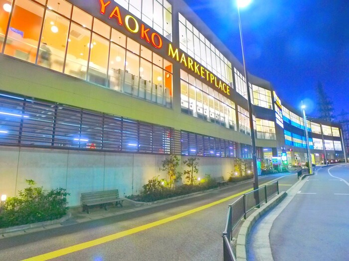 ヤオコー(スーパー)まで726m カーサ高柳