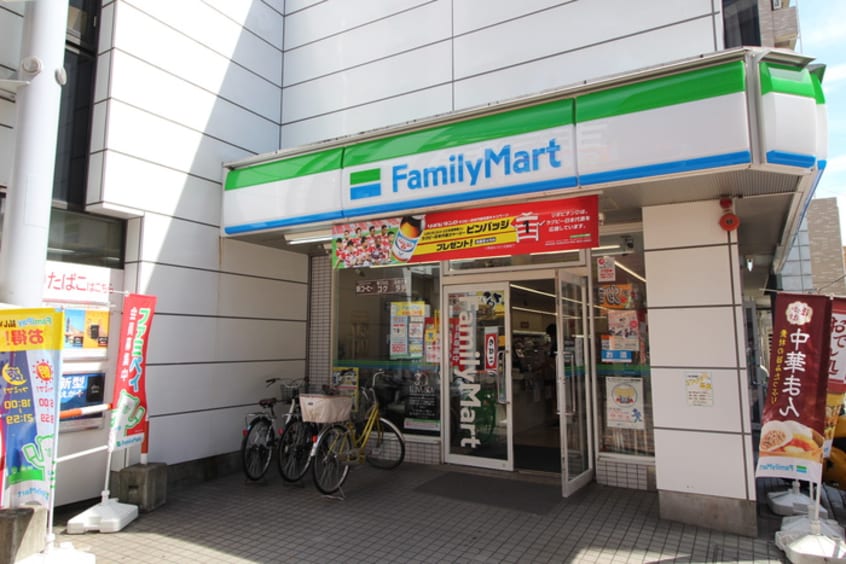 ファミリーマート川崎元住吉店(コンビニ)まで229m クリフトンコート