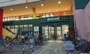 キッチンコート 西調布店(スーパー)まで600m アリエッタ調布