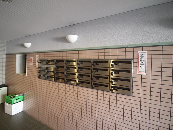 建物設備 Ｗｉｌｌ　Ｄｏ　大塚