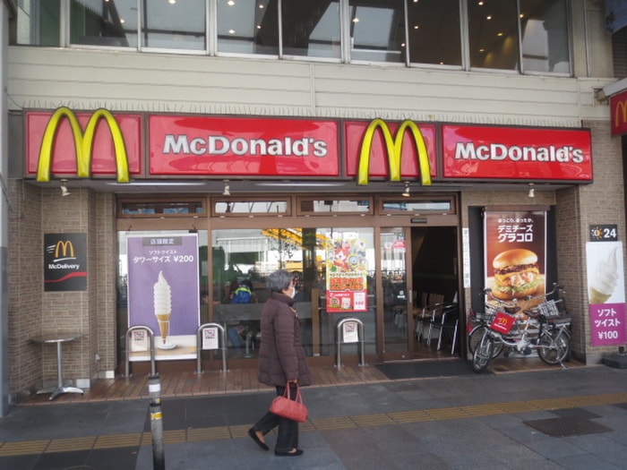 マクドナルド巣鴨店(ファストフード)まで415m Ｗｉｌｌ　Ｄｏ　大塚