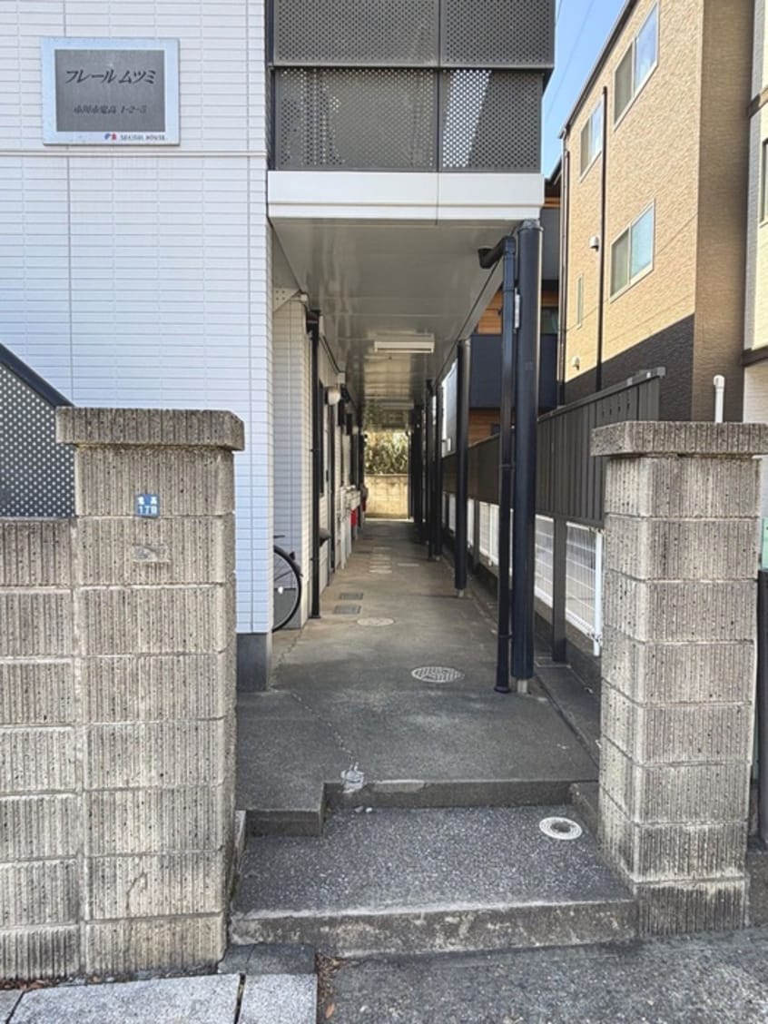 エントランス部分 フレ－ルムツミ