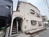 VILLA SANKA
