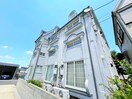 外観写真 サニーホームズ２