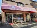Ｌｉｔｔｌｅ　Ｂｅａｒベーカリー(コンビニ)まで220m サニーホームズ２