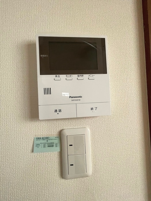 内観写真 ベルフェリーチェ