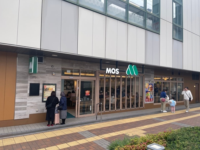 モスバーガー(ファストフード)まで510m ベルフェリーチェ