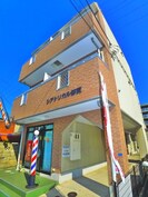 シアトリカル都賀の外観