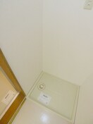 洗濯機置場 シアトリカル都賀