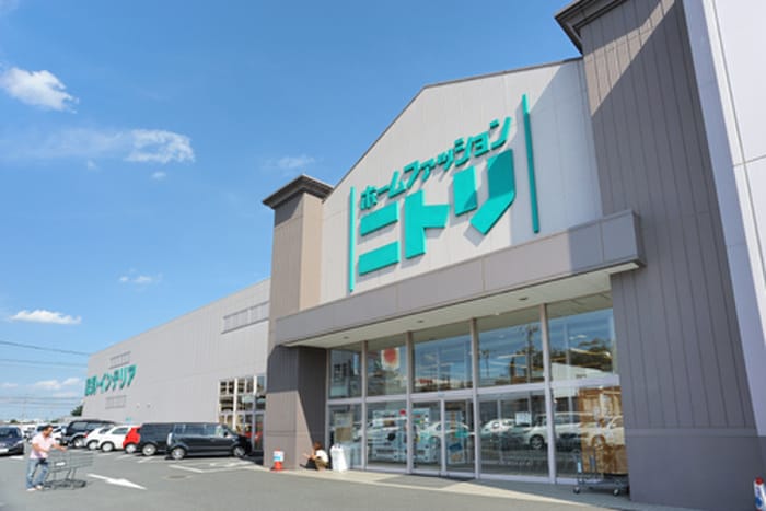 ニトリ(電気量販店/ホームセンター)まで136m サンガ－デン大忠