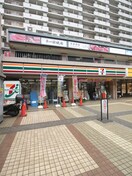 セブンイレブン西大井駅前店(コンビニ)まで269m CREVISTA品川西大井Ⅱ