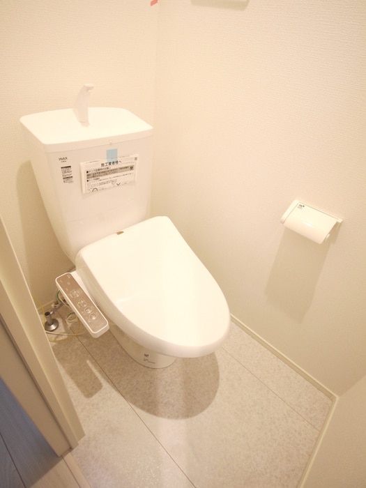 トイレ カインドネスみずほ台South