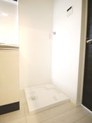 洗濯機置場 カインドネスみずほ台South