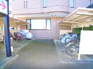 駐輪場 グランシャルマン